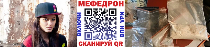 Наркошоп купить A-PVP  Мефедрон  АМФ  ГАШ  Тулун