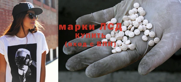 героин Кулебаки