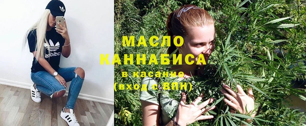 героин Кулебаки