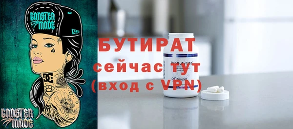 дмт Кукмор