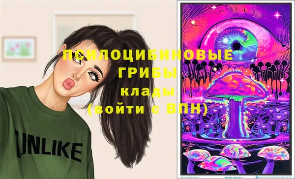 героин Кулебаки