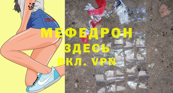 дмт Кукмор
