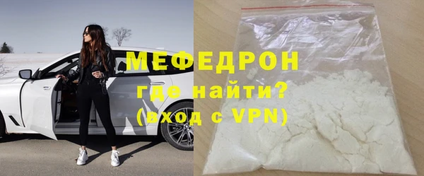 героин Кулебаки