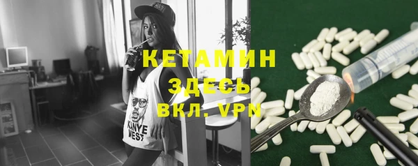 дмт Кукмор