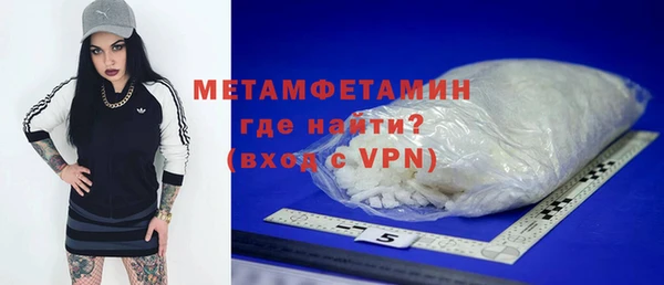 дмт Кукмор