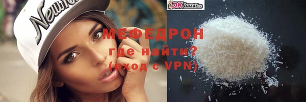 дмт Кукмор