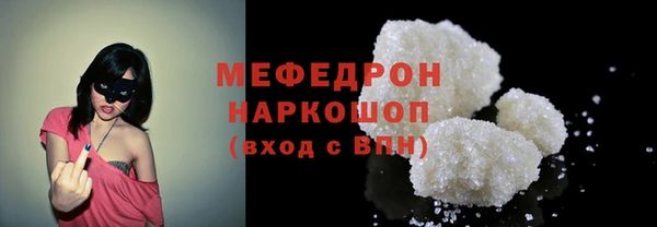 героин Кулебаки