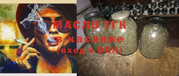 героин Кулебаки