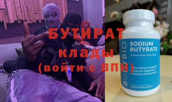 дмт Кукмор