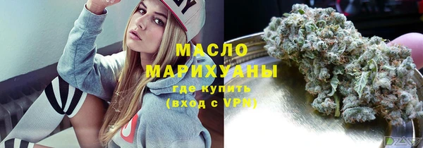дмт Кукмор