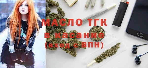 дмт Кукмор