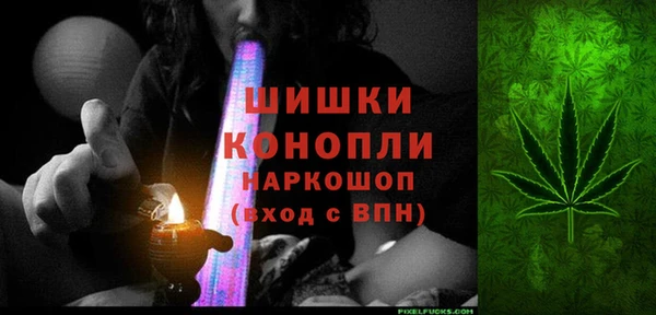 героин Кулебаки