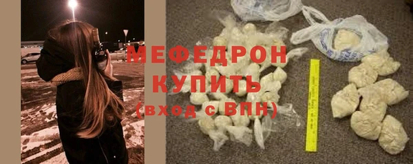 дмт Кукмор