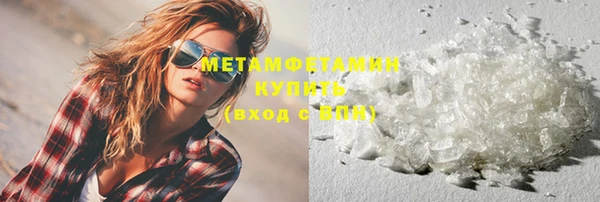 героин Кулебаки