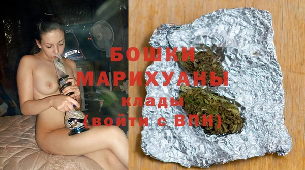 героин Кулебаки