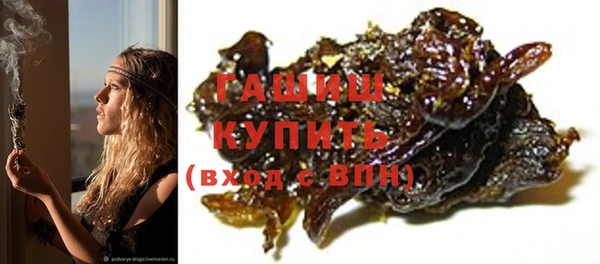 дмт Кукмор