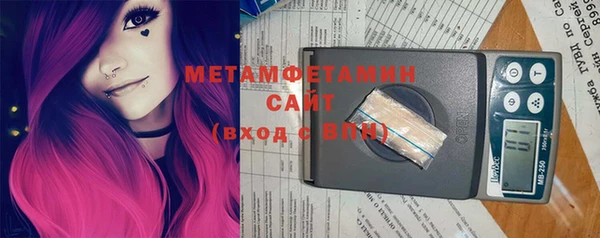 дмт Кукмор