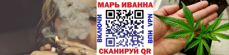Марихуана индика  Купить  Тулун 